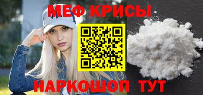 дмт Пушкино