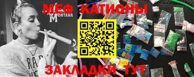 дмт Пушкино