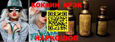 меф VHQ Пугачёв