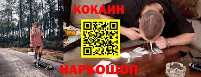 дмт Пушкино