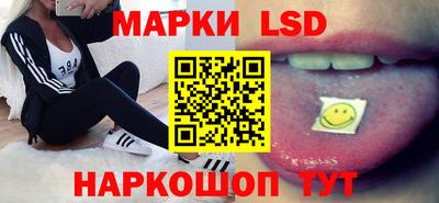 героин Рыбинск