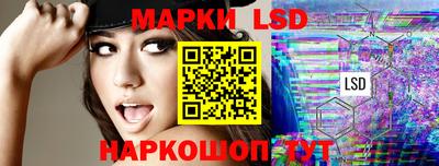 героин Рыбинск
