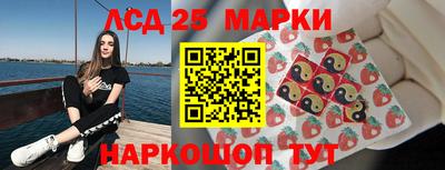меф VHQ Пугачёв