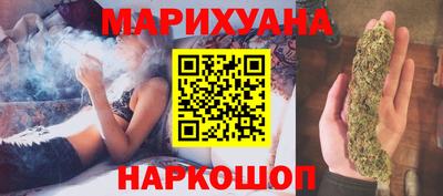 меф VHQ Пугачёв
