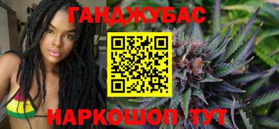 mix Пыть-Ях