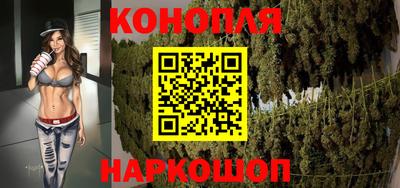 меф VHQ Пугачёв