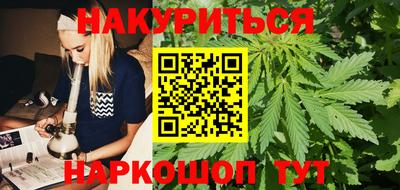 дмт Пушкино