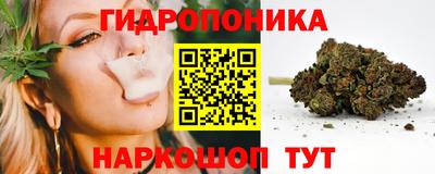 меф VHQ Пугачёв