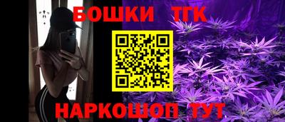 mix Пыть-Ях