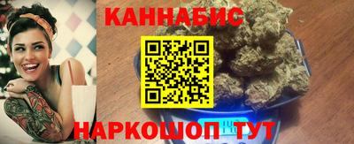 меф VHQ Пугачёв