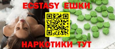меф VHQ Пугачёв