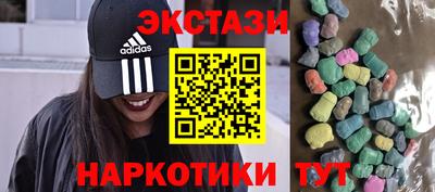 меф VHQ Пугачёв