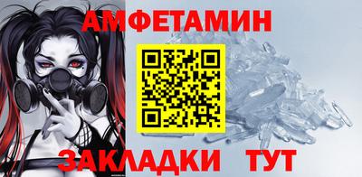 mix Пыть-Ях