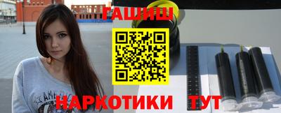 мескалин Рязань