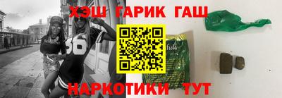 дмт Пушкино