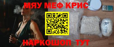 дмт Пушкино