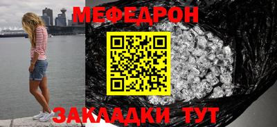 дмт Пушкино